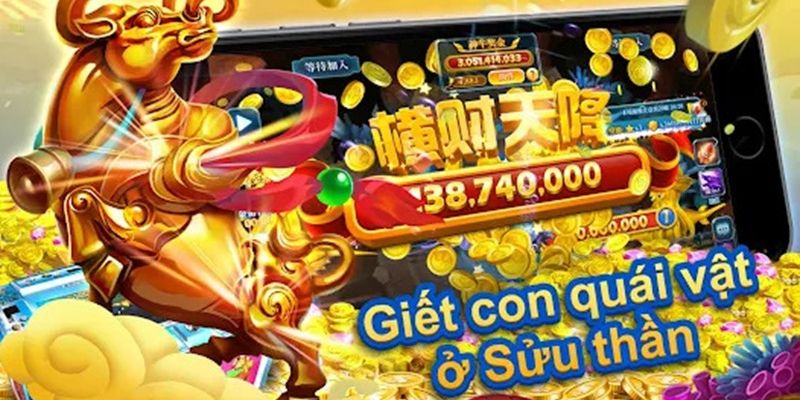Tìm hiểu game bắn cá Trung Quốc: Trò chơi giải trí đang gây bão tại Việt Nam Hướng dẫn chi tiết để trở thành cao thủ trong hội bắn cá Trung Quốc